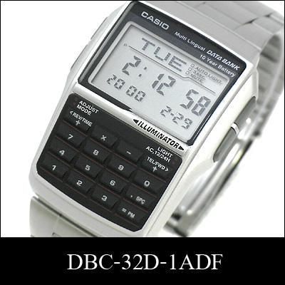 นาฬิกาเครื่องคิดเลข สีเงิน ยี่ห้อ Casio