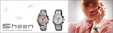 ���Թ��� Casio Sheen